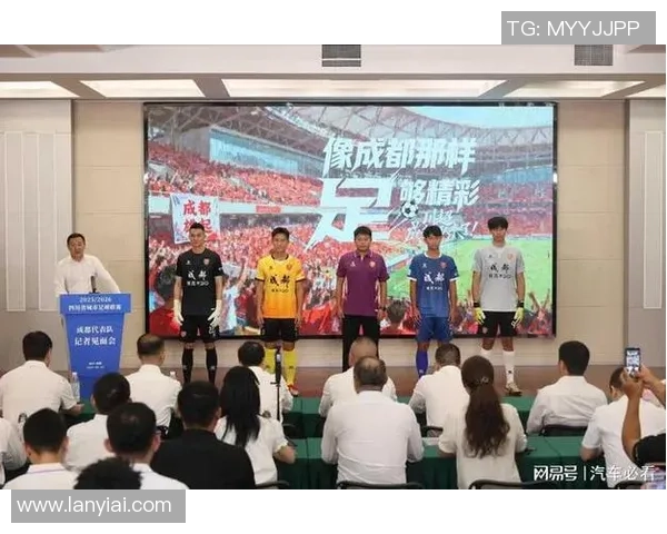 成都足球队灵活战术解析与球队发展新机遇探讨